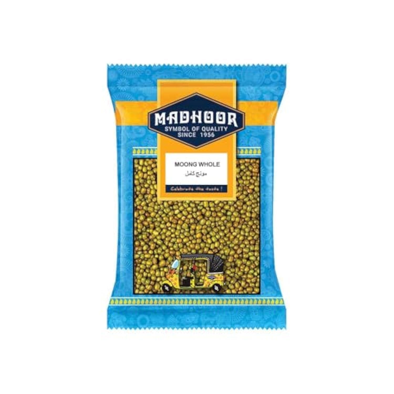 Madhoor Moong Whole 1Kg