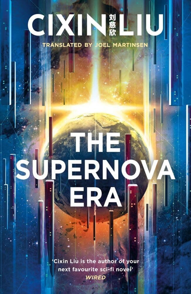 The Supernova Era Paperback – 10 October 2022
