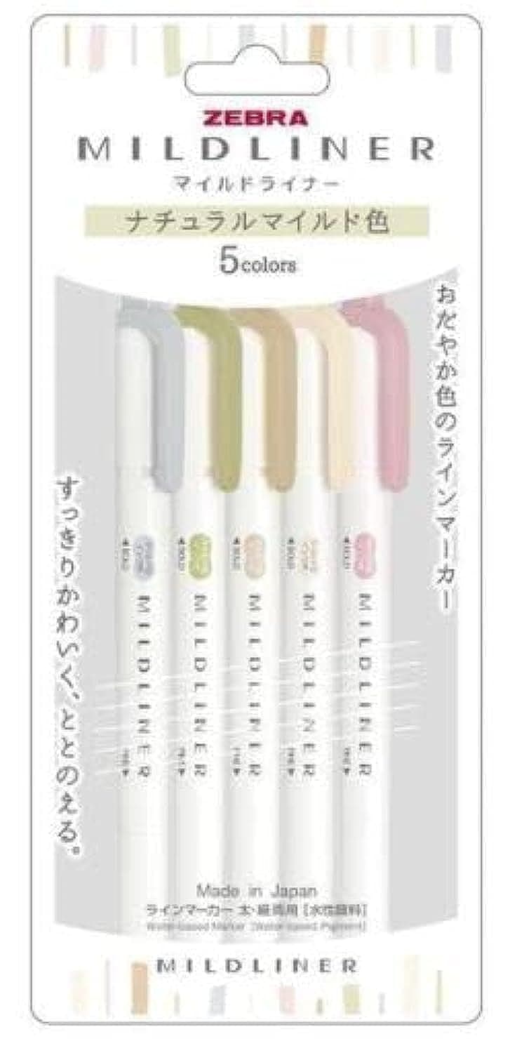 ゼブラ(ZEBRA) Zebra Line Marker, Thick & Fine Water Based Pigment, Mildliner, Natural Mild Colors, 5 Colors WKT7-5C-NTC