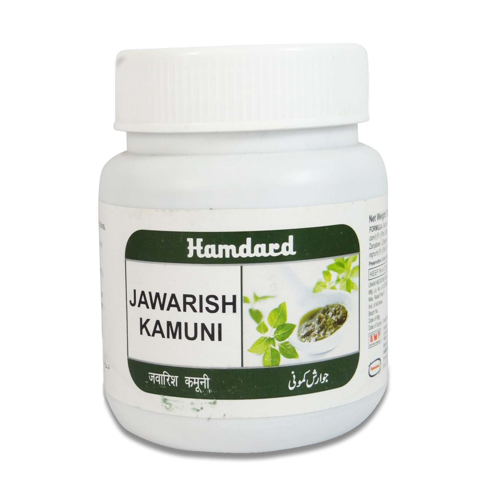 Hamdard Jawarish Kamuni 300g