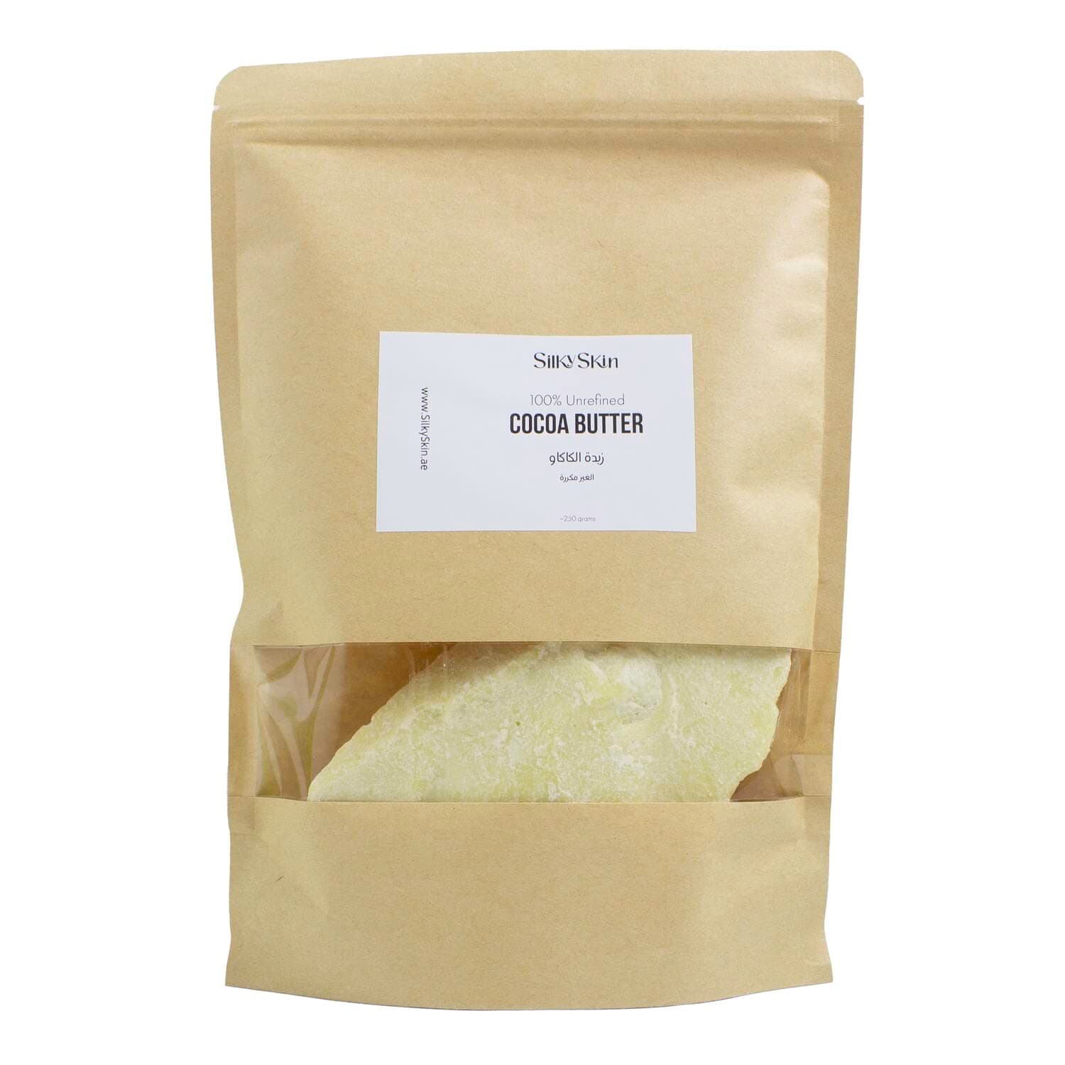 Pure Unrefined Cocoa Butter, 250 g