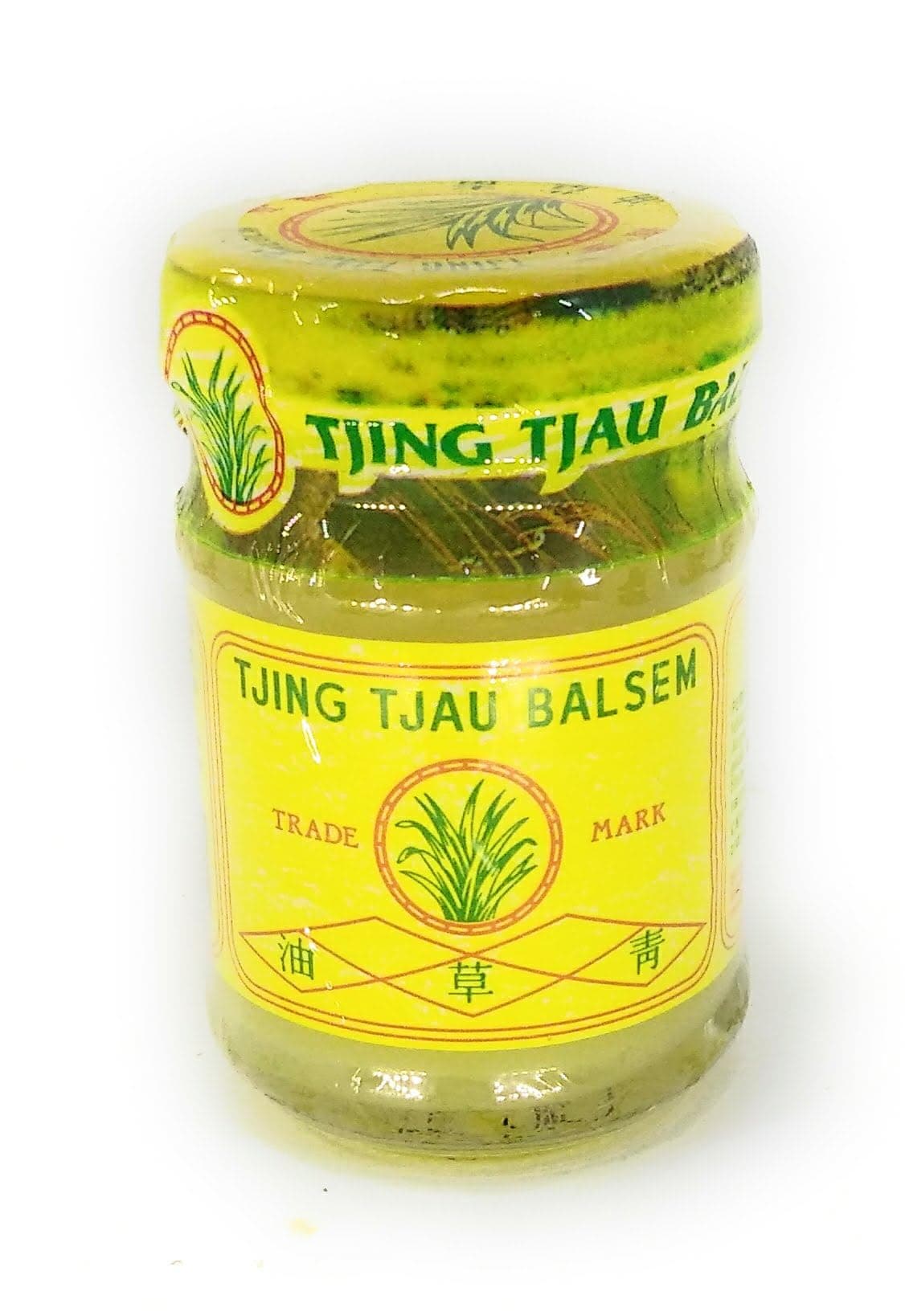 Balsem Yellow Balm, 36 Gram (Pack of 2)