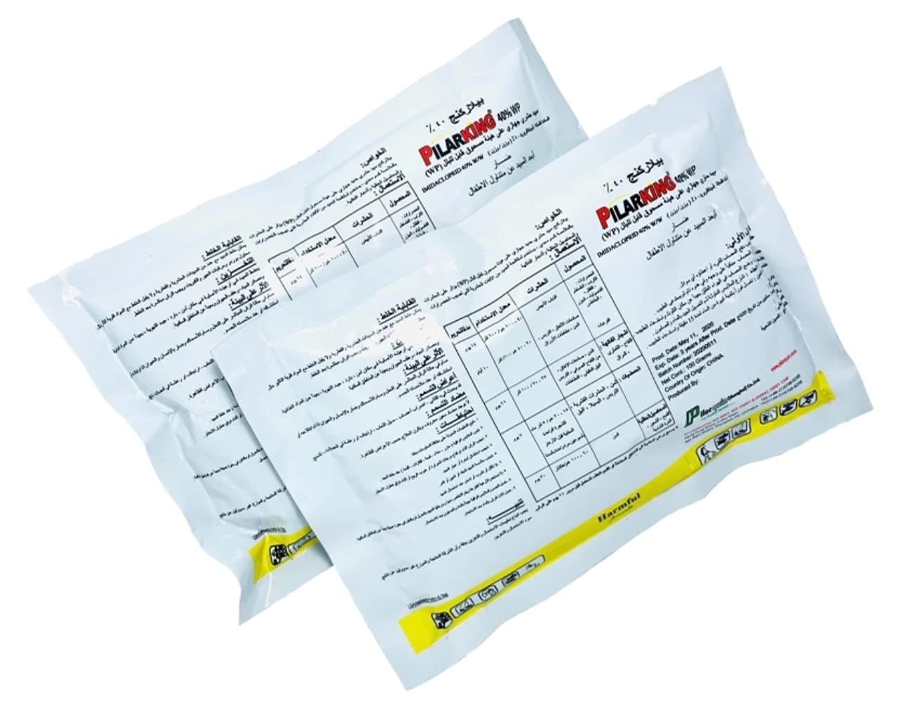 3rd party Pilarking Original Bed Bug and Insects Katmal Product - Pack of 2,2x100g