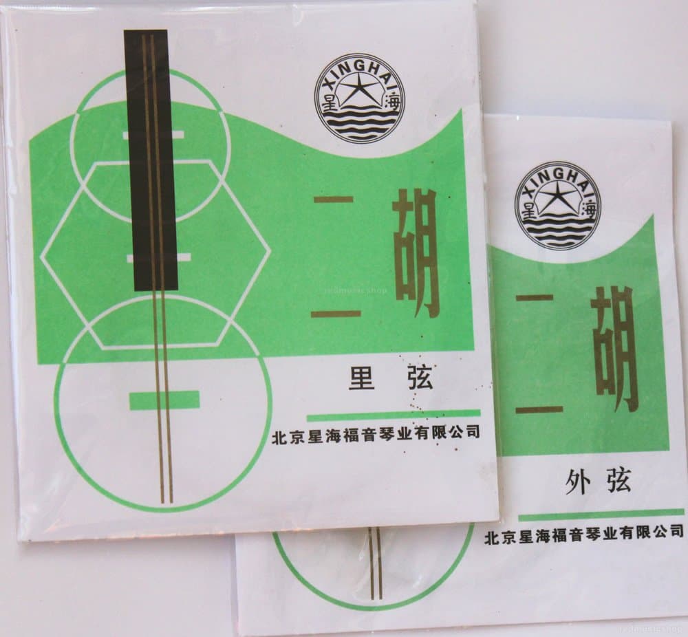 Xinghai Chinese Erhu Strings, Erhu Accessory, Inner&Outter String(1 Set)