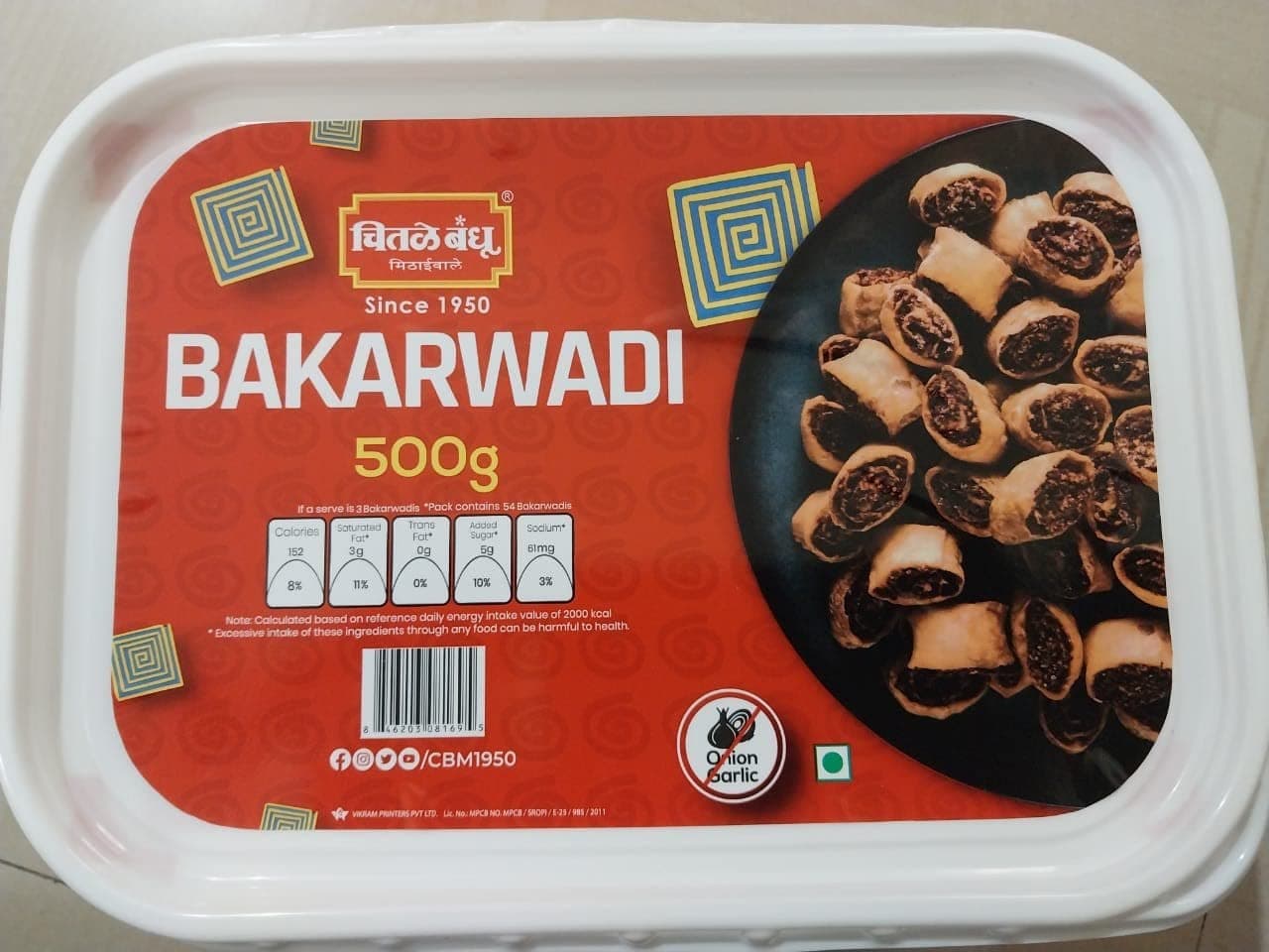 CHITALE BANDHU Bakarwadi 500g