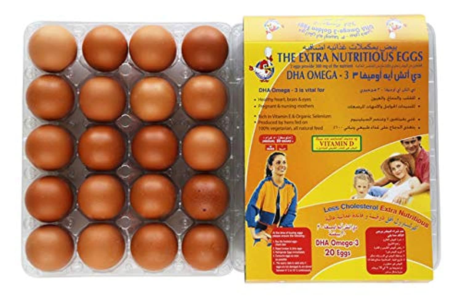 Golden Eggs DHA Omega3 Eggs - Brown Pack of 20
