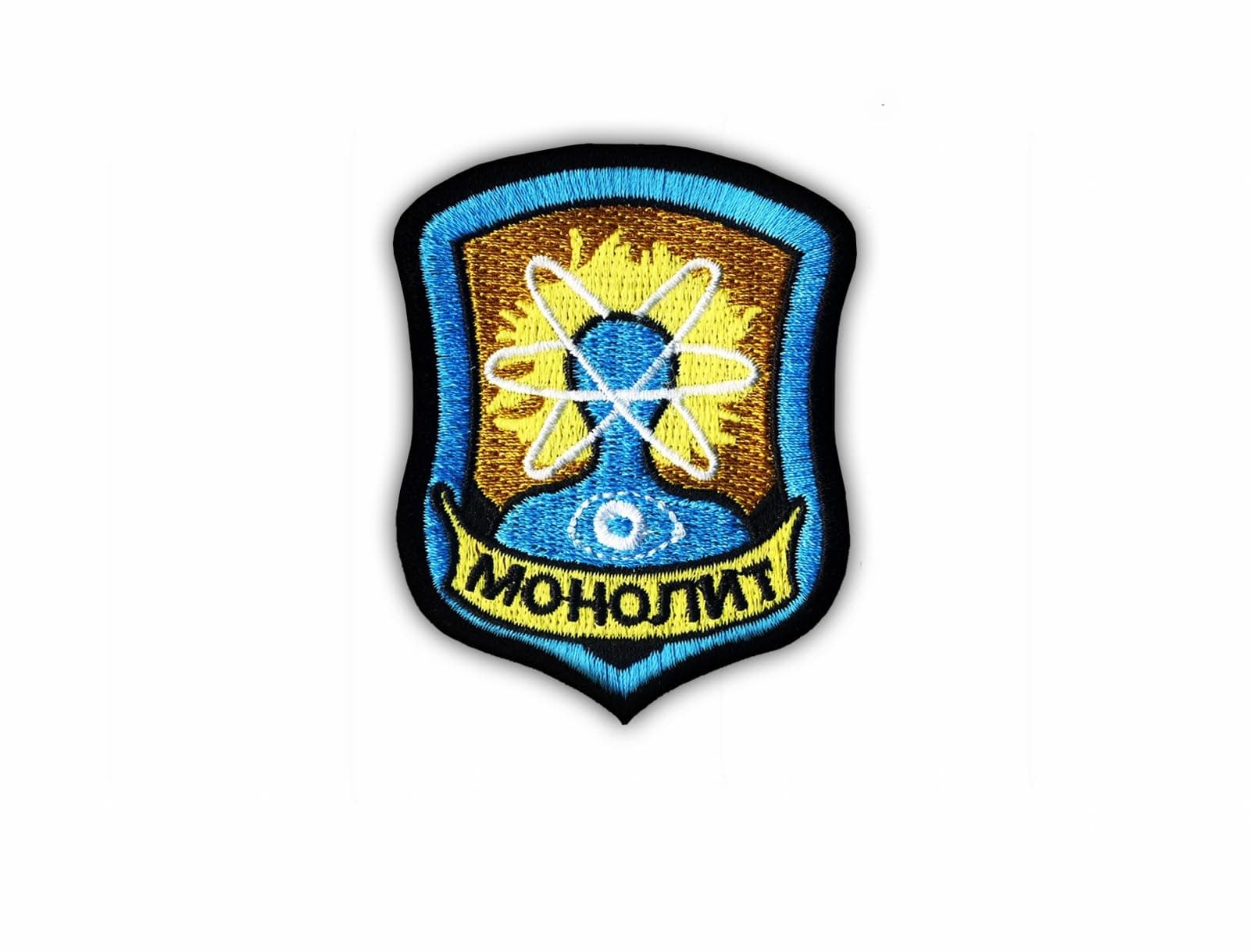 Stalker - Monolit 2 - Sew-on - Embroidered Patch/Badge/Emblem