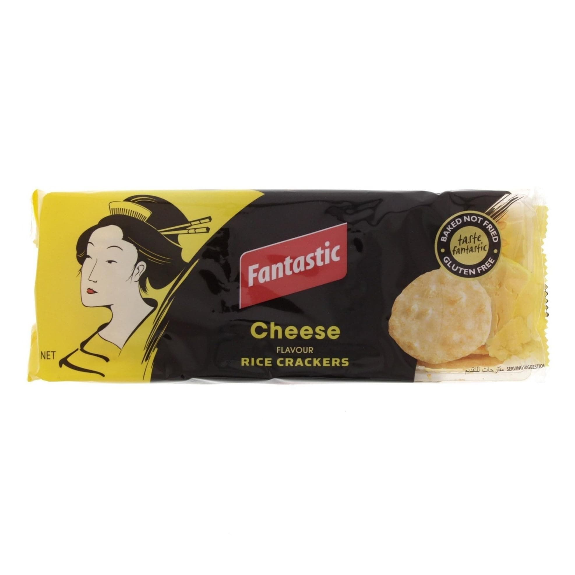 McCormick Fantastic Rice Crackers Cheese 100 Grams