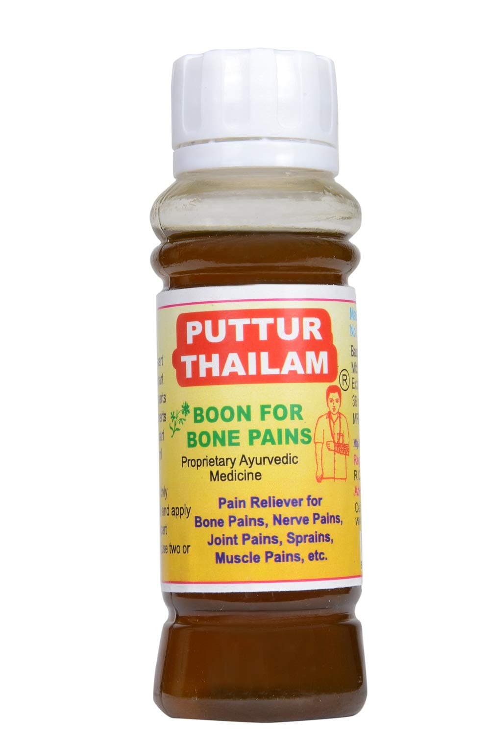 pain relief oil ( 60 ml )