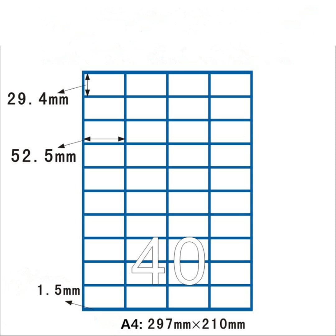 RoseFlower® 100 sheets A4 White Blank Self-Adhesive Amazon FBA barcoding labels (40 labels per sheet) 40-up labels 52.5 x 29.7 mm on A4(1 x 1.9 Inches)