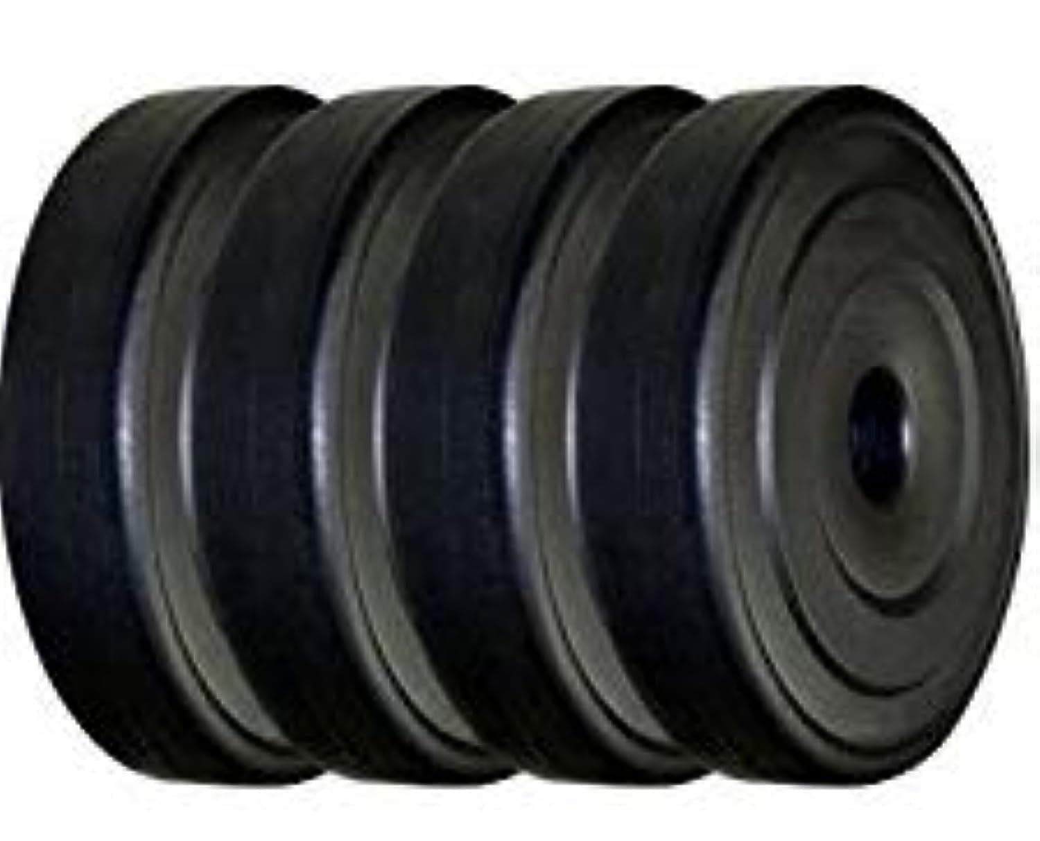 Protoner 20Kg Spare PVC Plates, Black