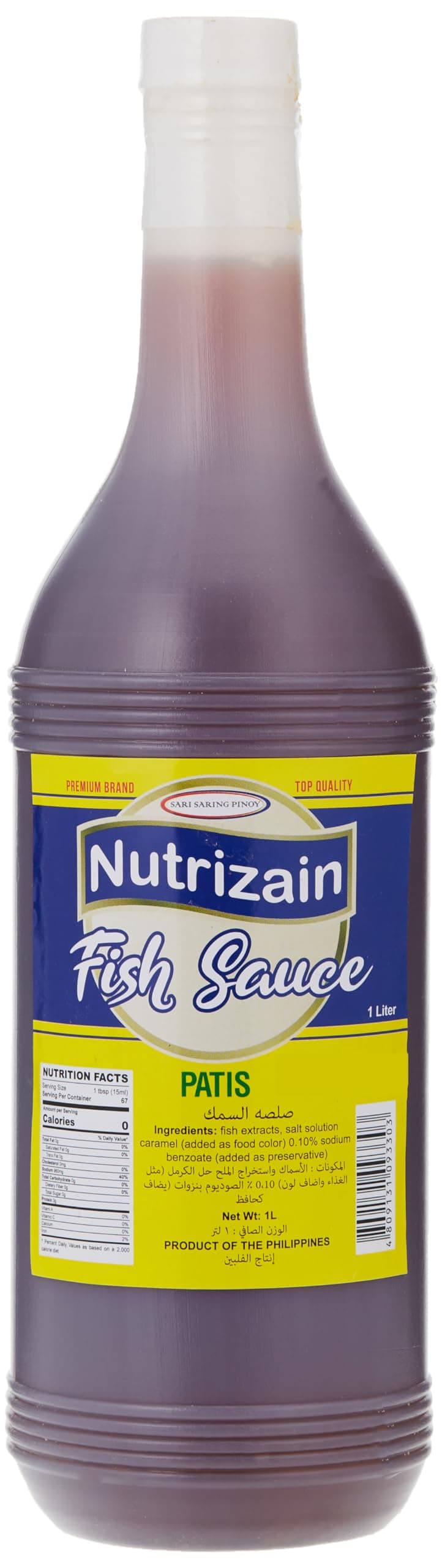 Fish Sauce, 1 Litre