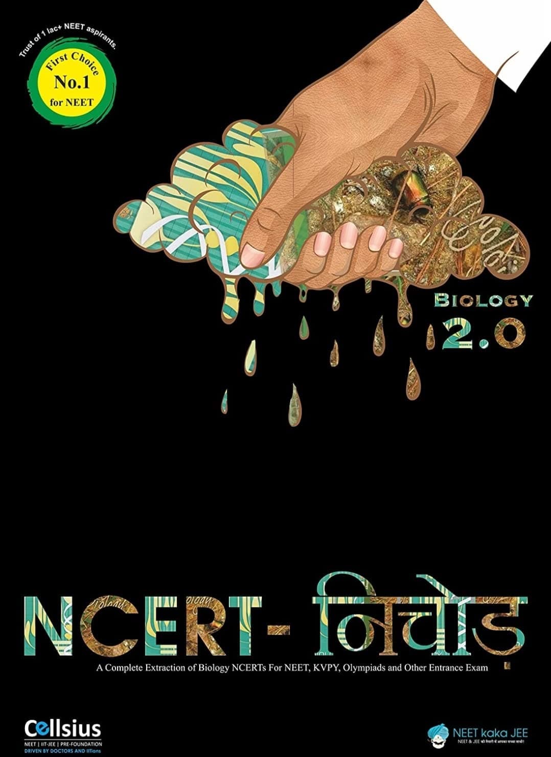 Cellsius NCERT Nichod Biology 2.0
