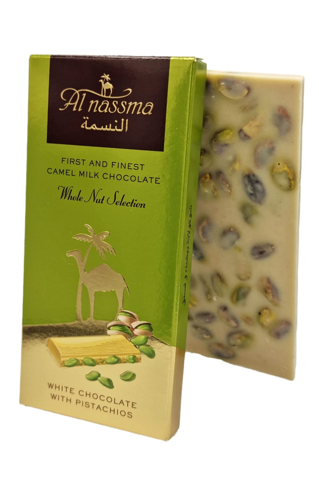 Al Nassma White Chocolate w/ Pistachios