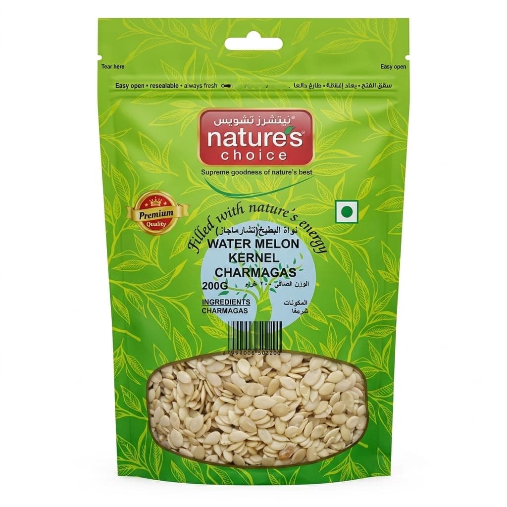 Natures Choice Water Melon Kernel (Charmagaz) 200g - Nut And Seed - 200g
