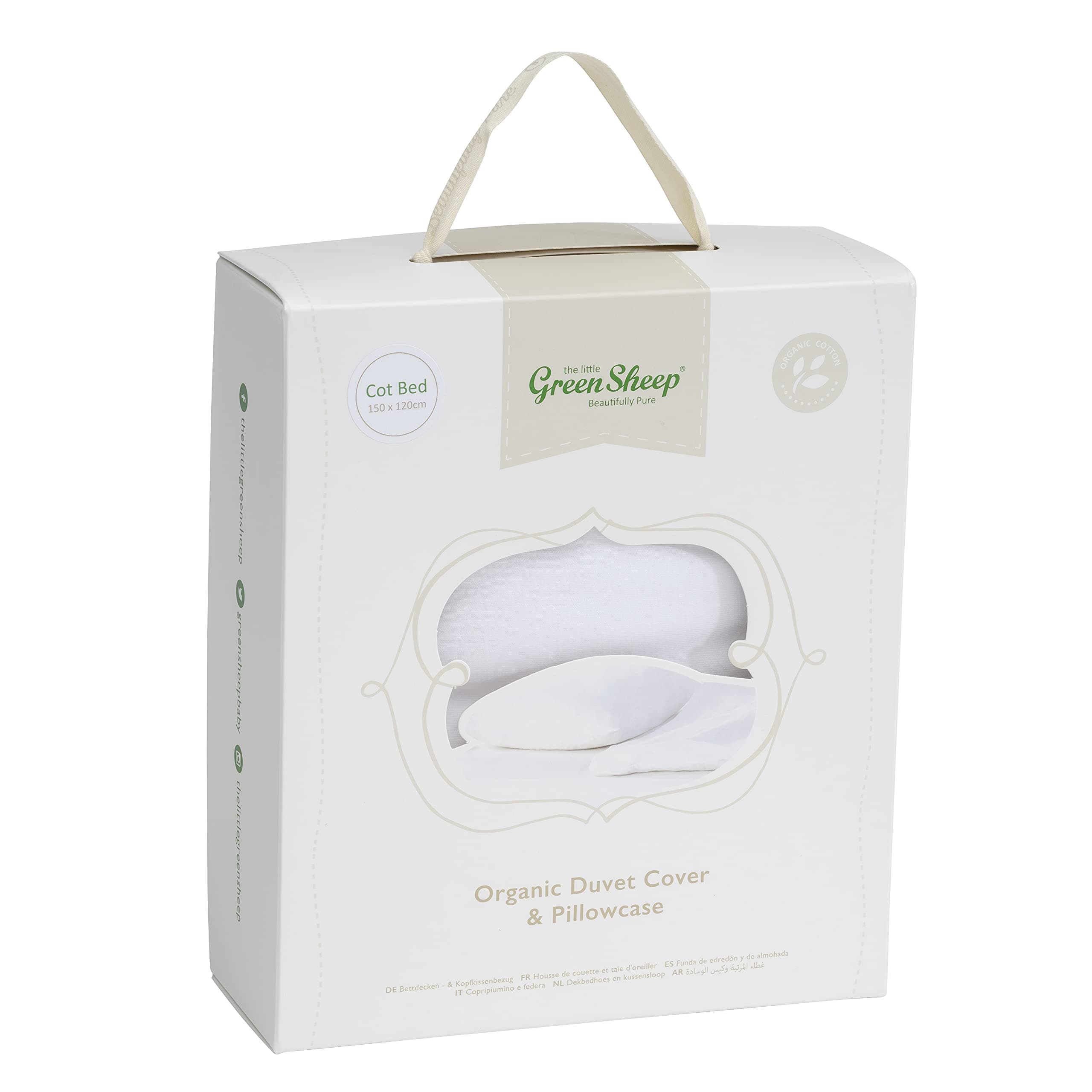 The Little Green Sheep Organic Cot Pillow Case & Duvet Cover Set