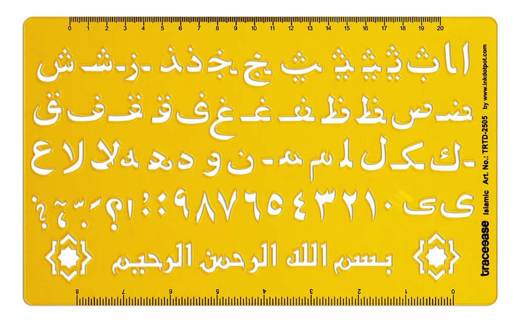 Traceease Islamic Alphabet Number Lettering Template Drafting Tools Arabic Letter Stencils