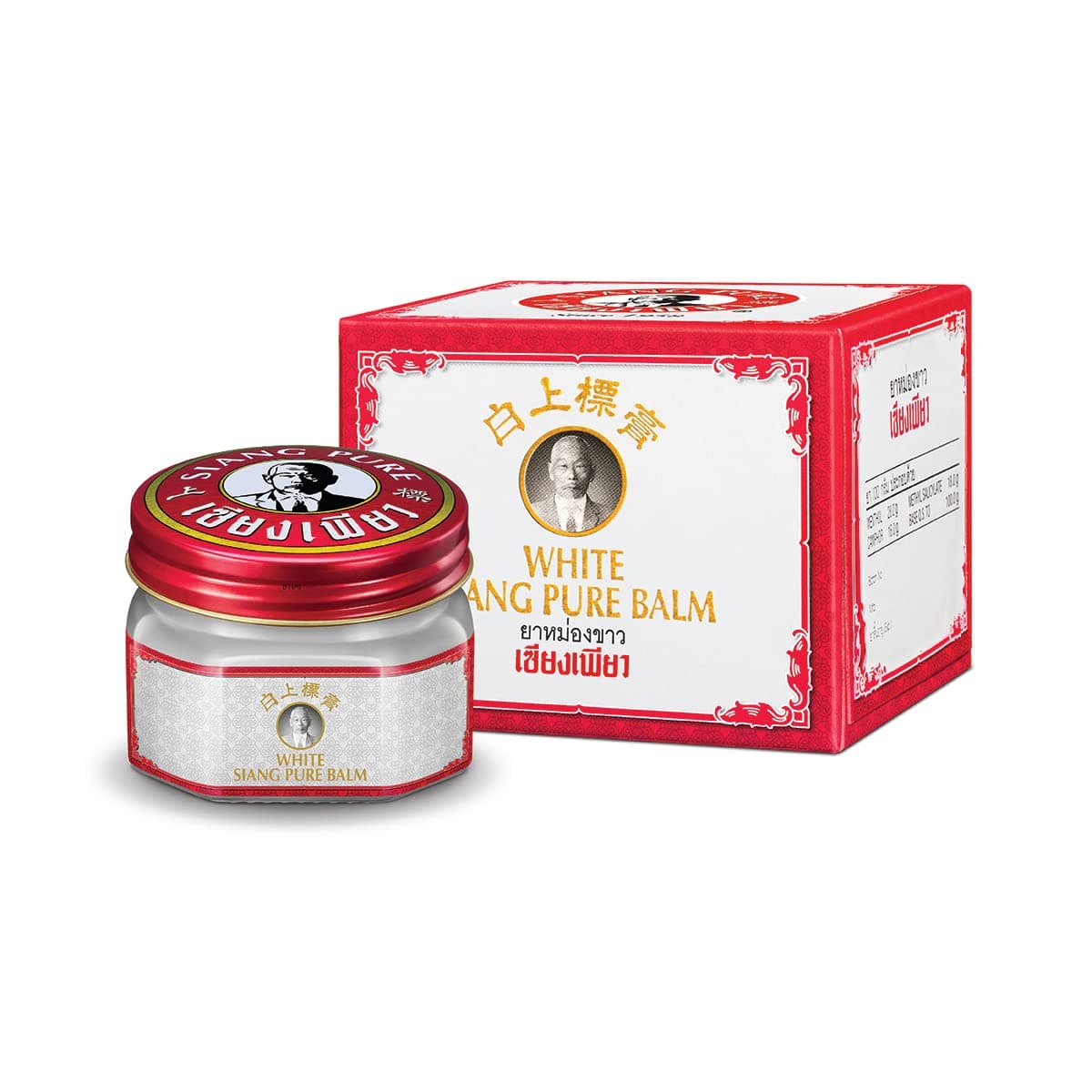 White Balm - Thai Relief Balm with Herbal Ingredients - Cooling Formula Herbal Balm - 40 Grams