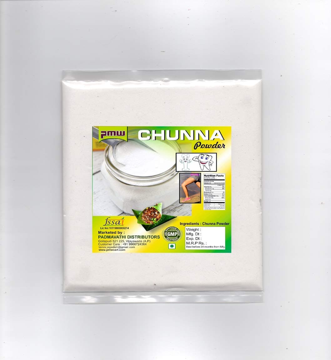 Pmw Lime Stone Chuna Powder, 300g