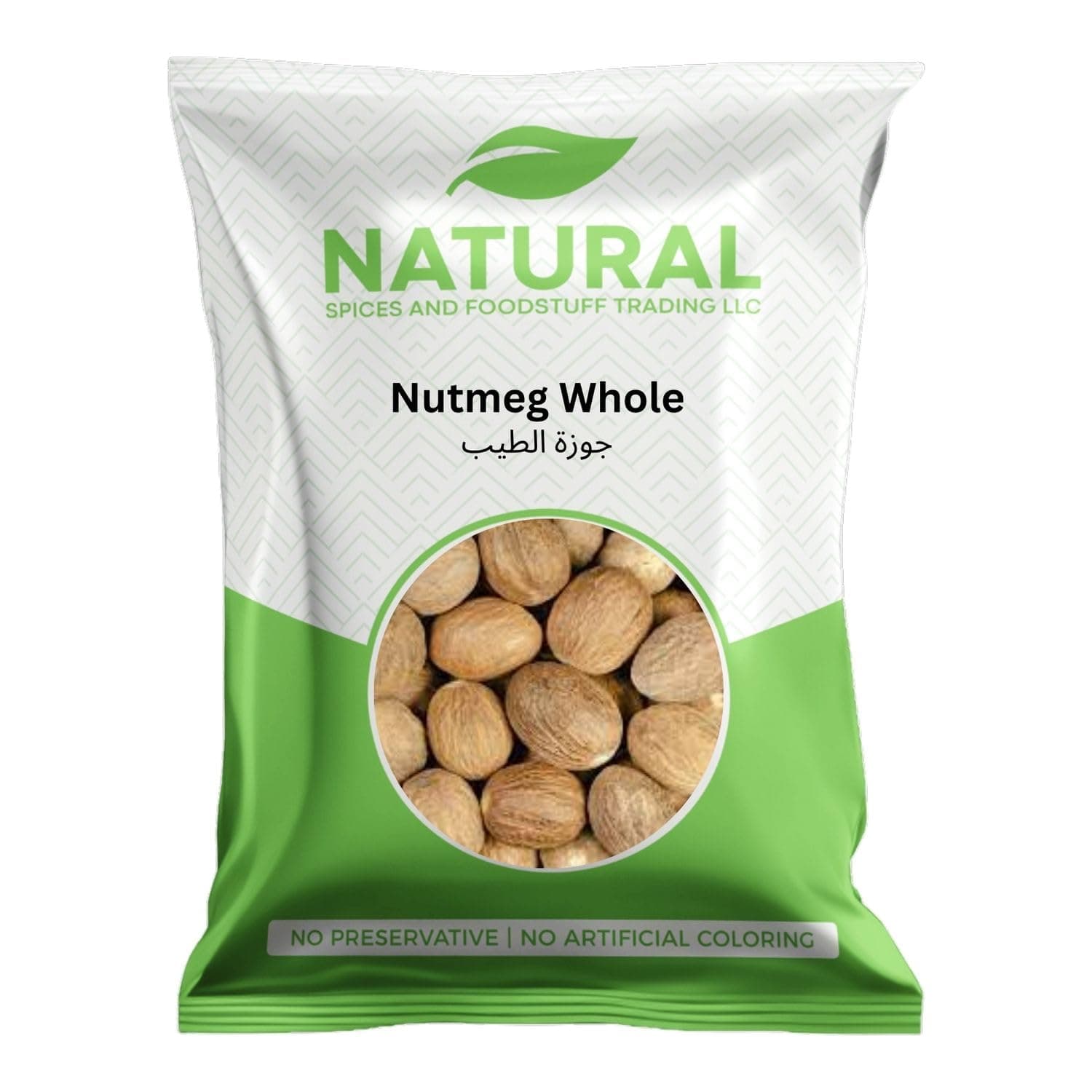 Natural Fresh Nutmeg Whole 100g