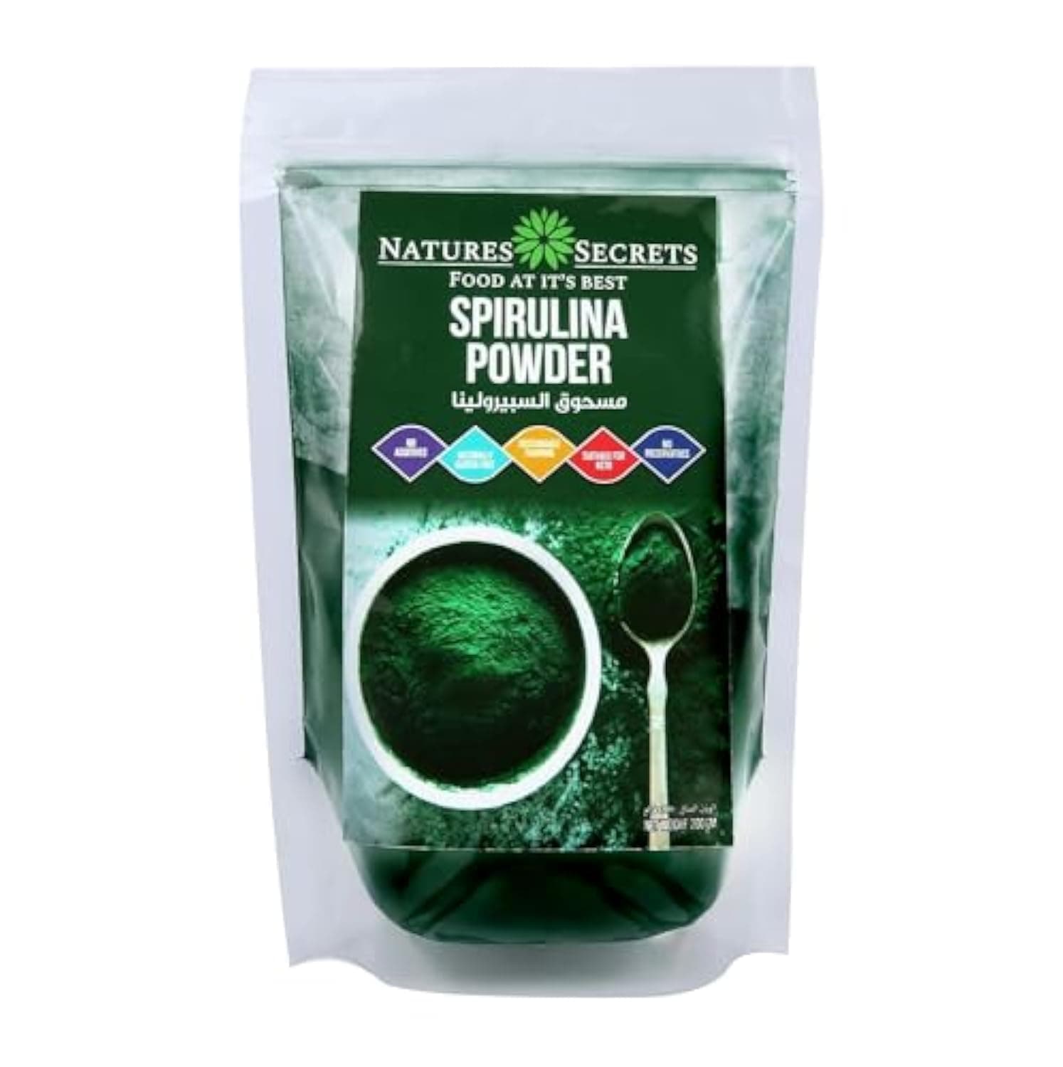NATURES SECRETS SPIRULINA POWDER 200 GRAMS