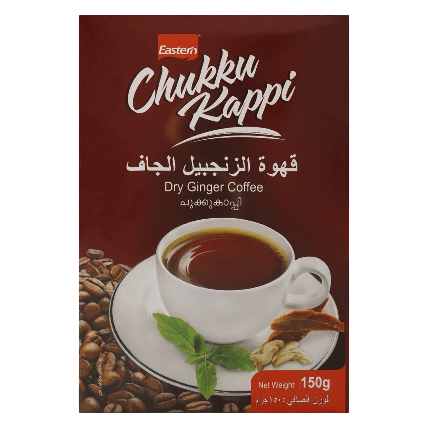 ChUKku Kappi Dry Ginger Coffee, 150 G