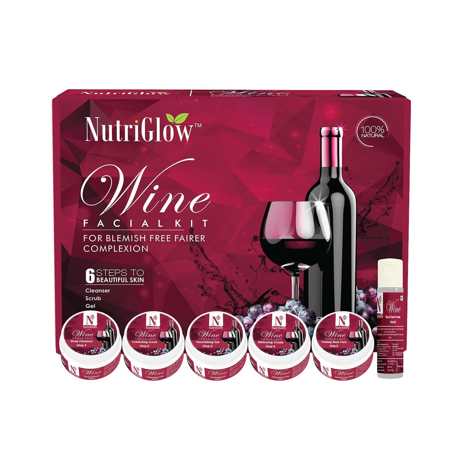 Wine Facial Kit (260g)
