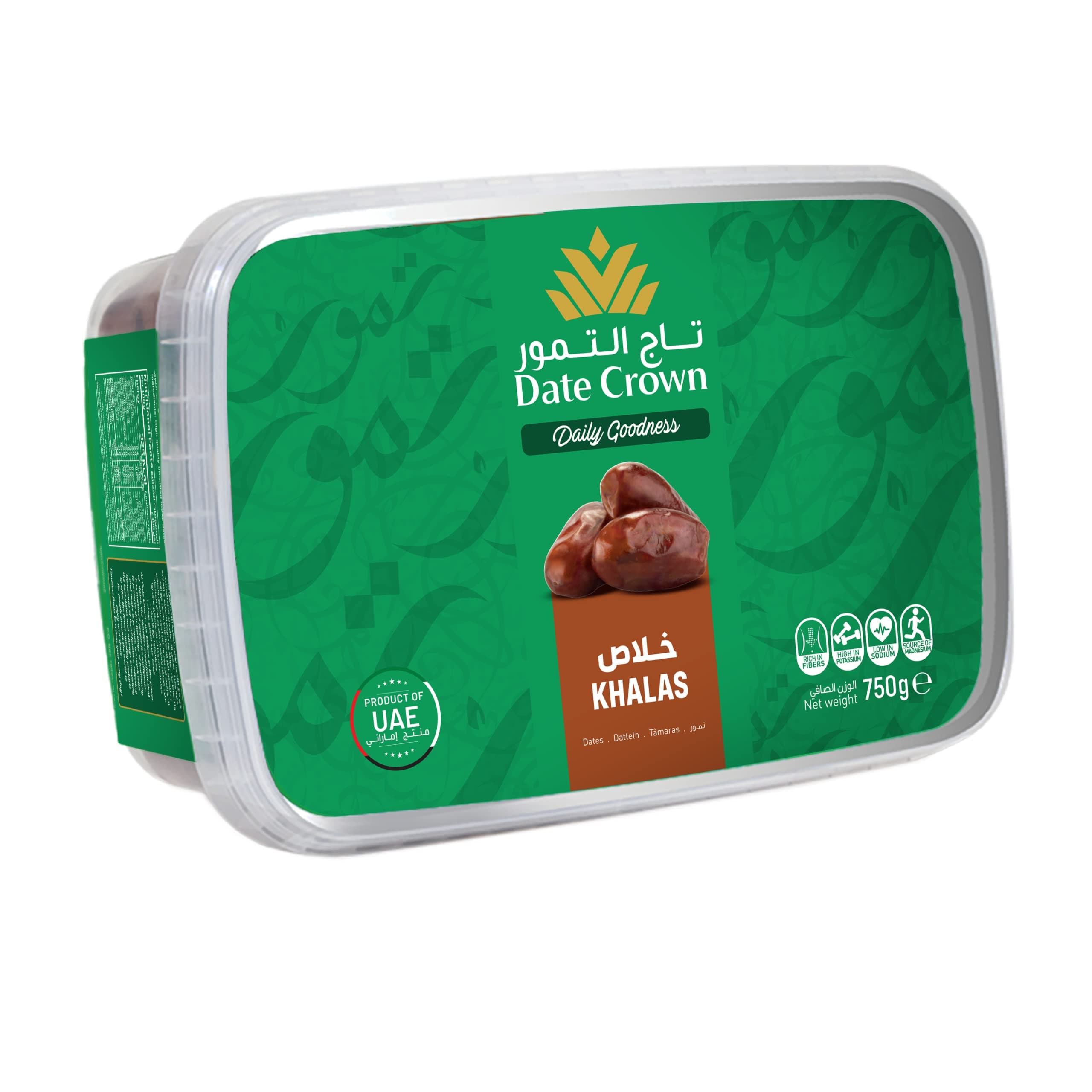 Date Crown Khalas Tub Dates Box, 750 G