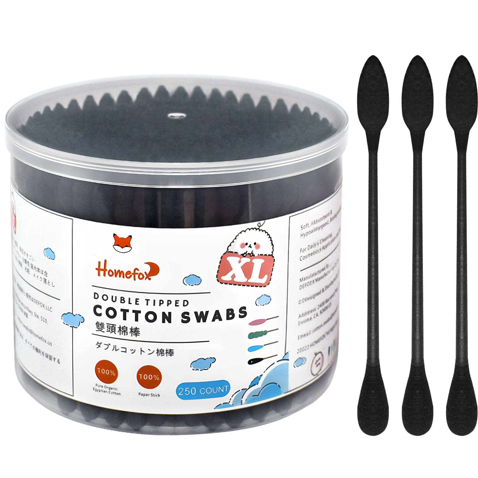 XL Thick Black Cotton Swabs Pointed Precision - 250 Count Extra Large - Pointy Organic Cotton Buds Goth Bathroom Tightly Wrapped Charcoal Tips Paper Stick Cruelty-Free, XL Pointy & Round Black