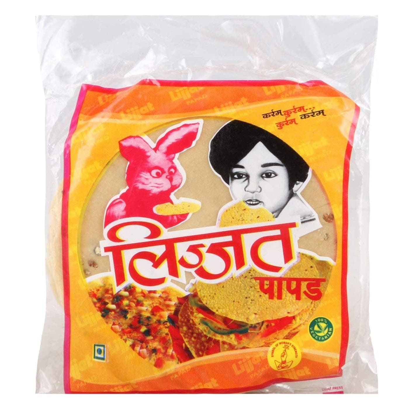 Lijjat Punjabi Masala Special Papad - 200 gms