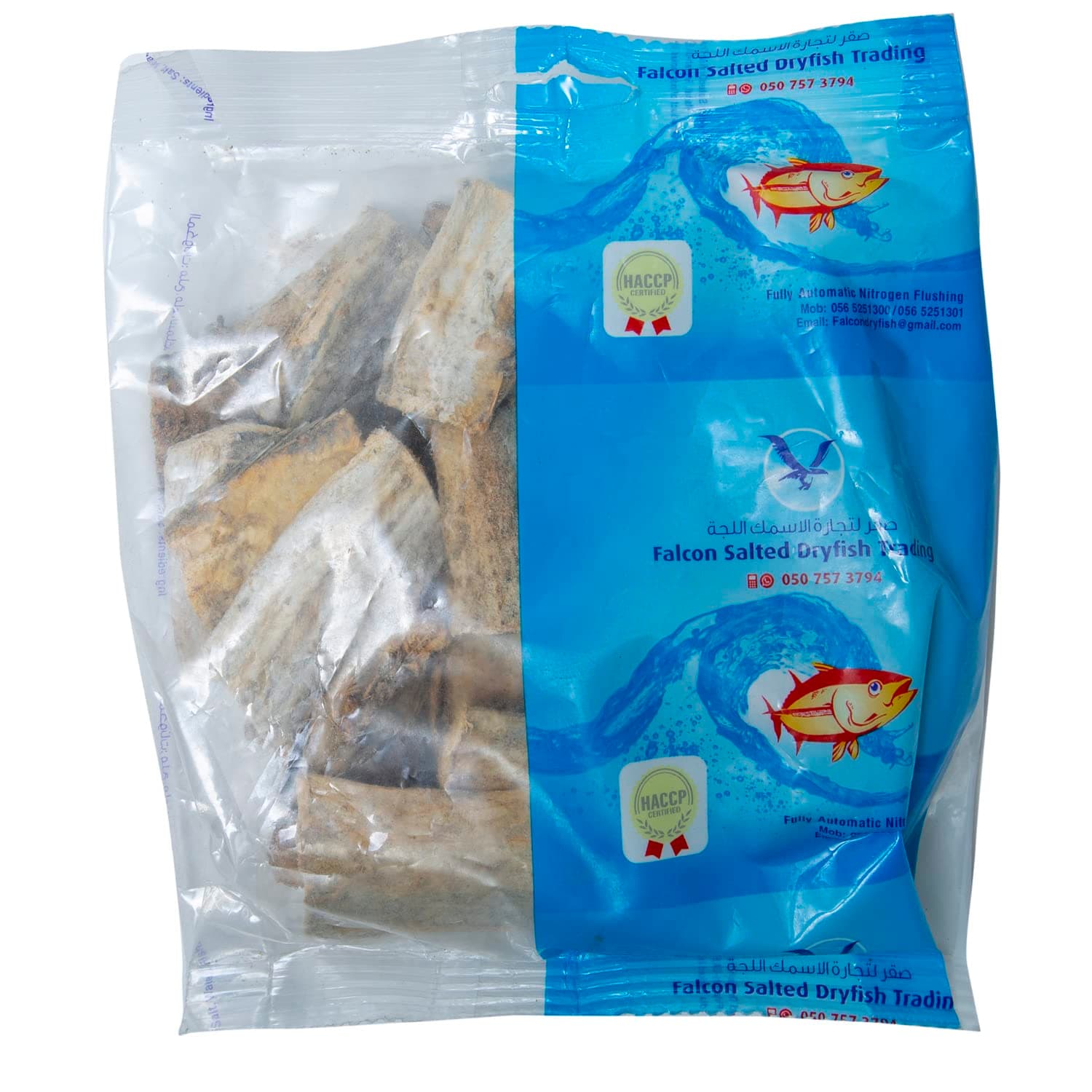 Dried Belt Fish, 180 g