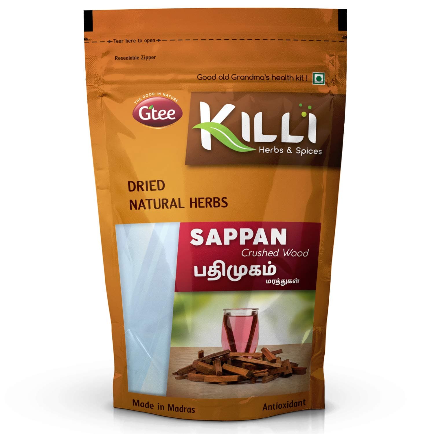KILLI Sappan Wood | Pathimugam | Patang | Pathimukham Crushed, 100g