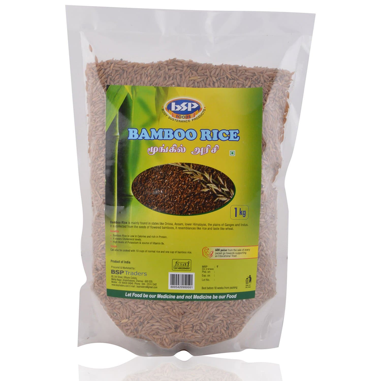 BSP Traders Bamboo Rice (Moongil Rice) 1kg