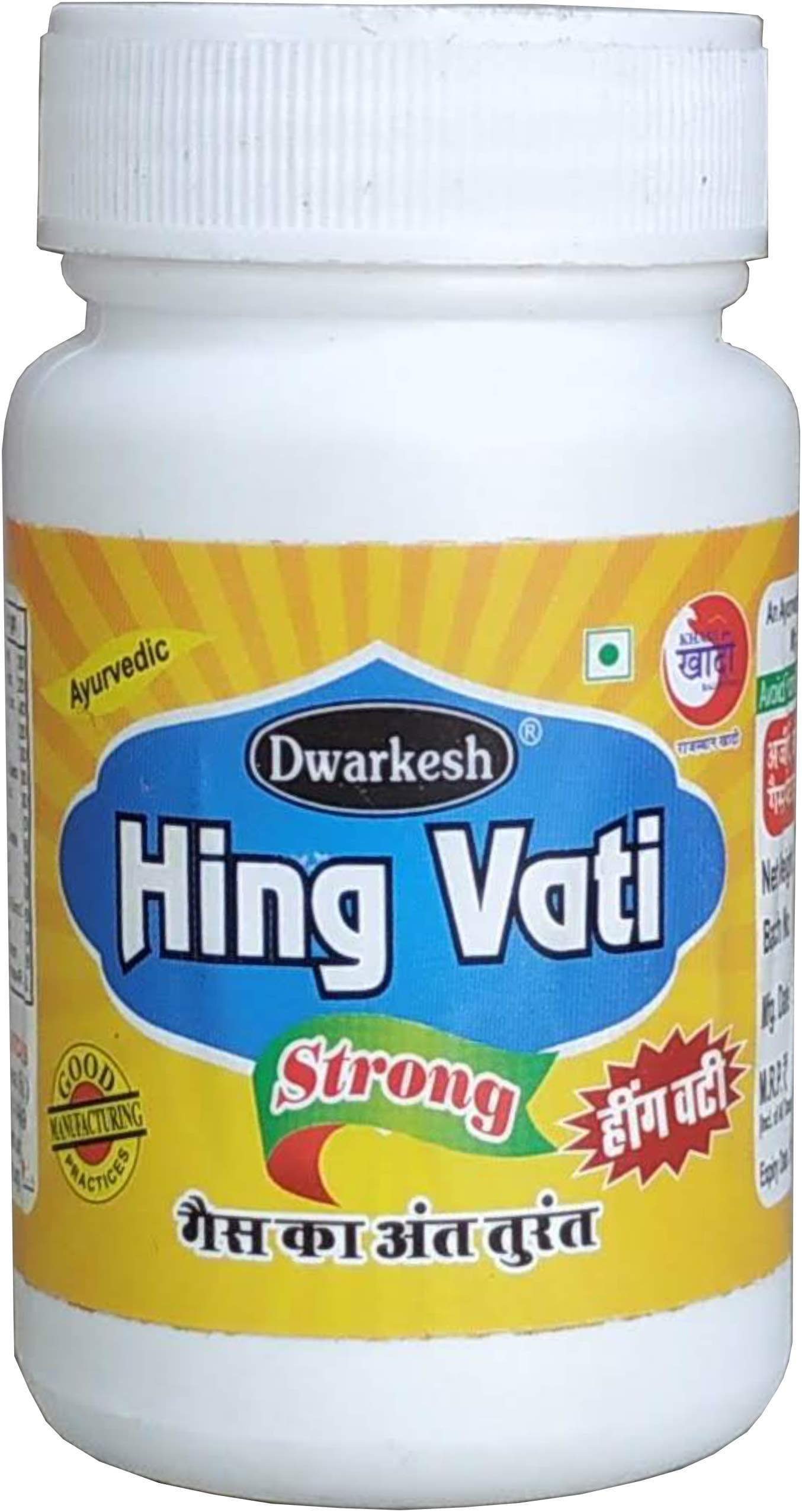 Dwarkesh Hing Vati Special 50GM ใใใซ(5ๅใใใฏ)