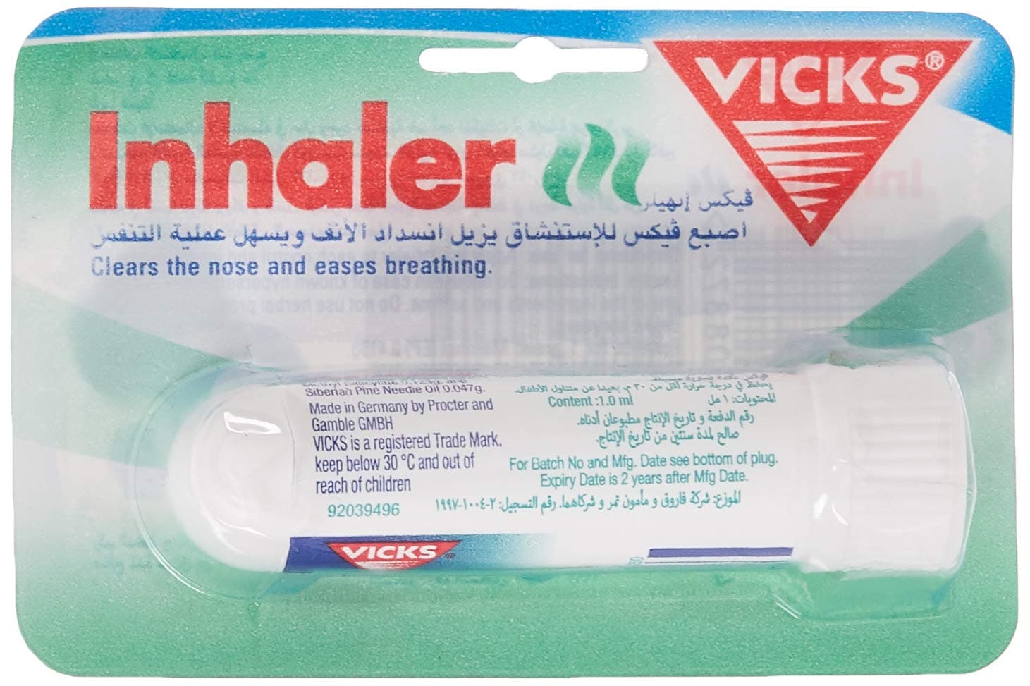 Vicks Inhaler with Camphor and Menthol, Fast Relief from Blocked Nose, Pocket Size, for Day & Night Use, 1ml