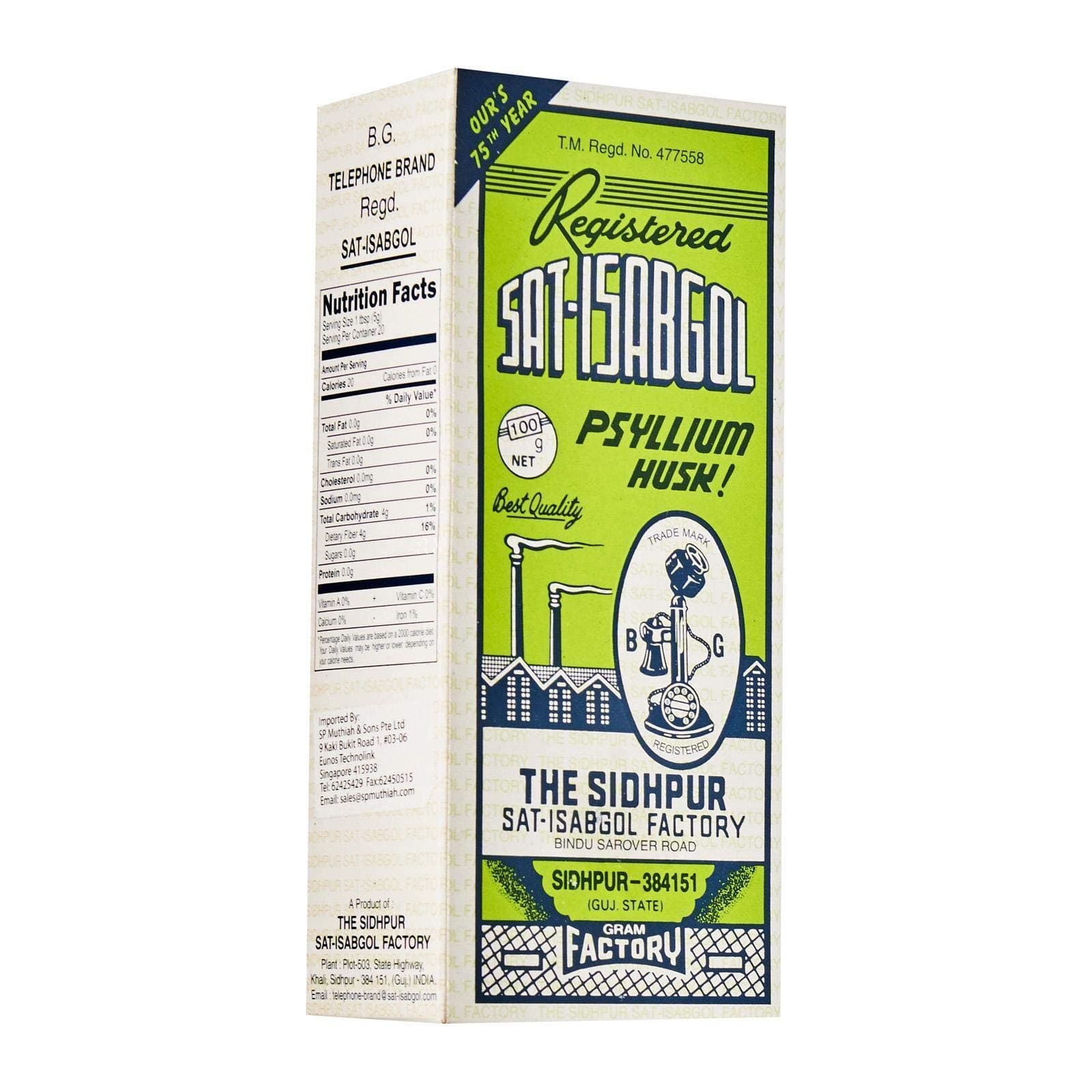100gram Boxes, Sat-Isabgol(Psyllium Husk) (Pack of 2)