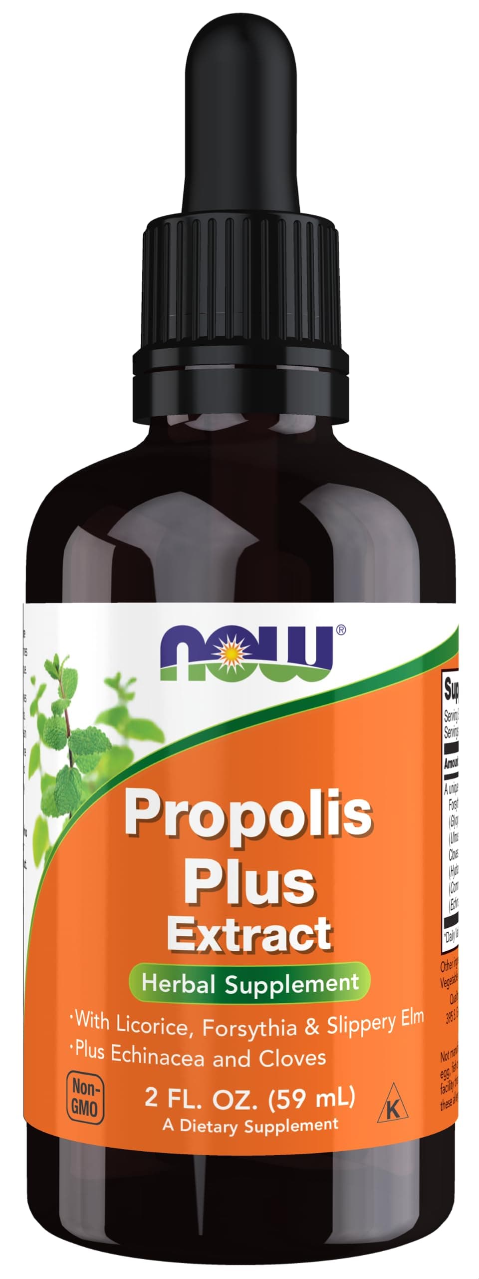 Now Foods, Propolis Plus Extract, 2 fl oz (60 ml)