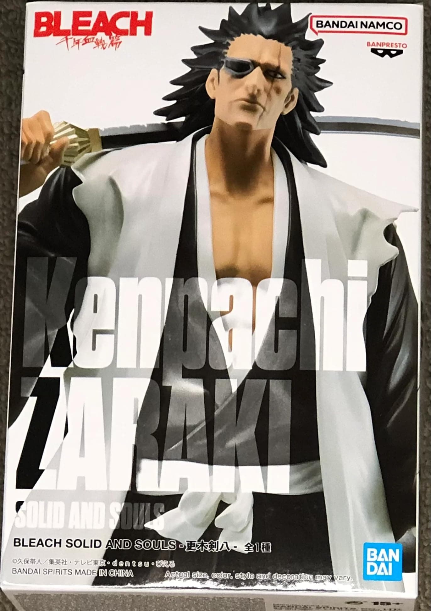 BANPRESTO - Bleach - Solid and Souls - Kenpachi Zaraki Statue