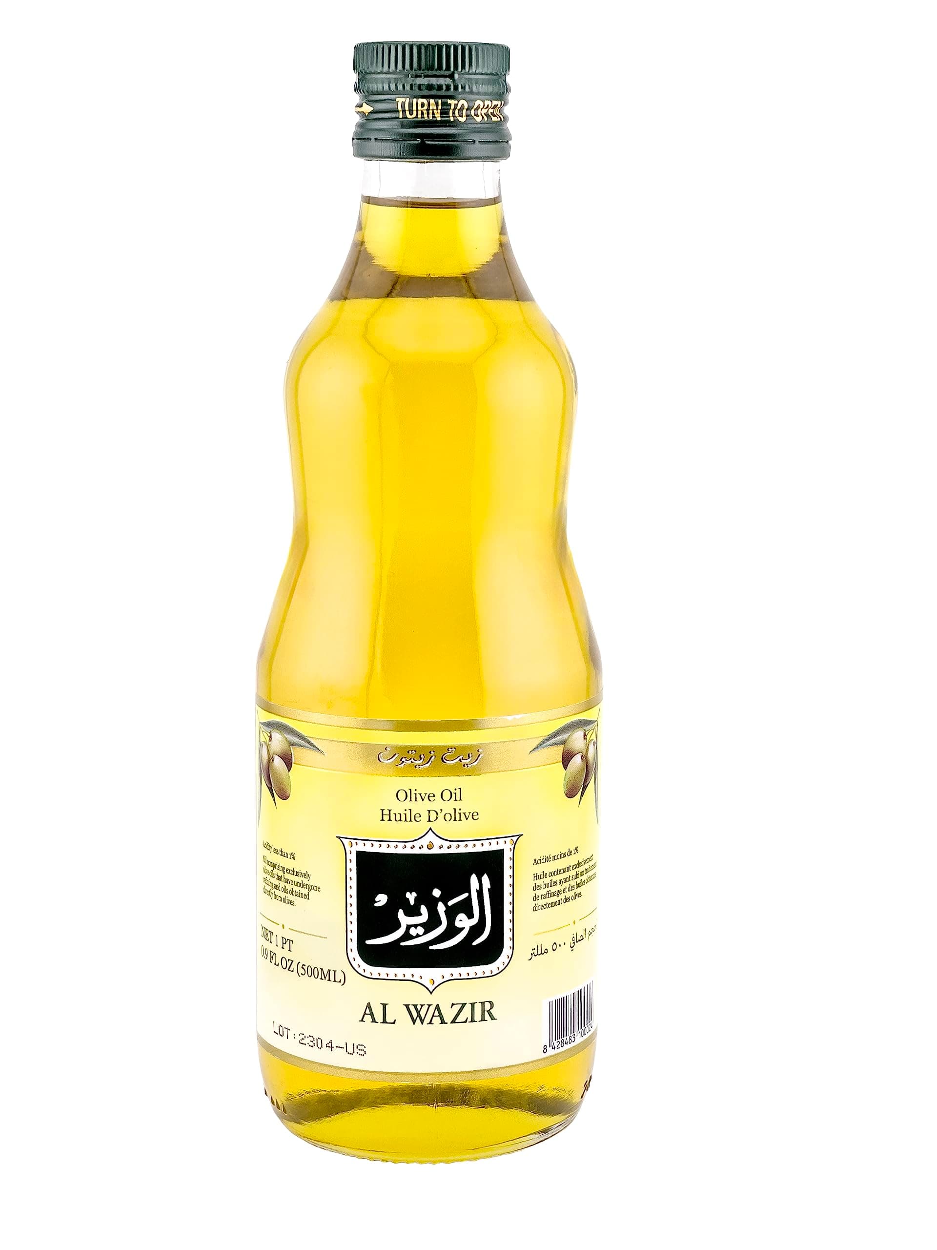 Olive Oil 16.9 FL OZ (500ml) Low Acidity Balanced Flavor for Cooking Dressing Dipping High Virgin Oil Ratio
