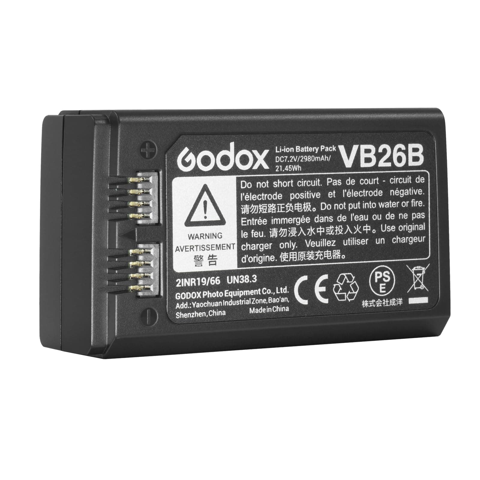 Godox VB26B Battery Replacement, DC 7.2V 2980mAh Lithium Battery Pack for Godox V1, V860III Series Camera Speedlite, and AD100Pro Outdoor Flash (VB26A VB26B are Update Version of VB26)