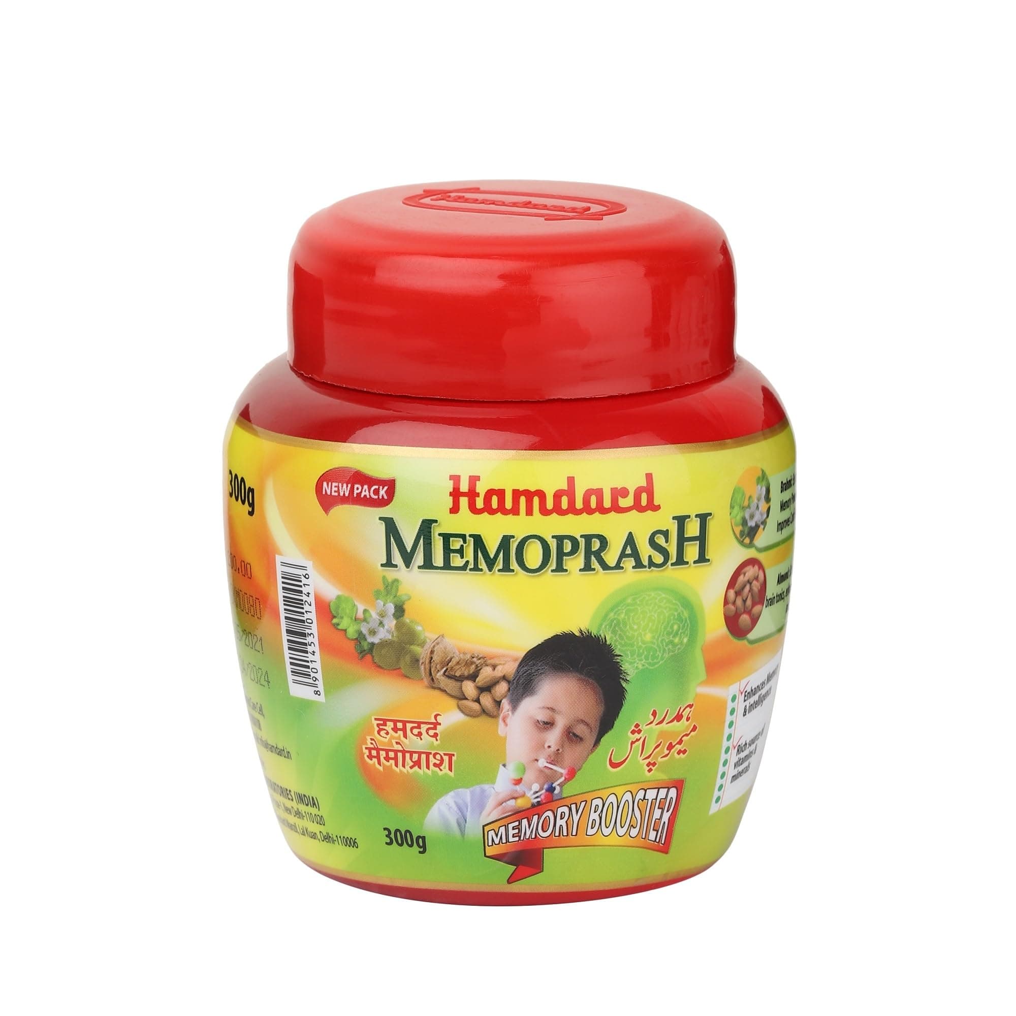 HAMDARD MEMOPRASH - 300 GM