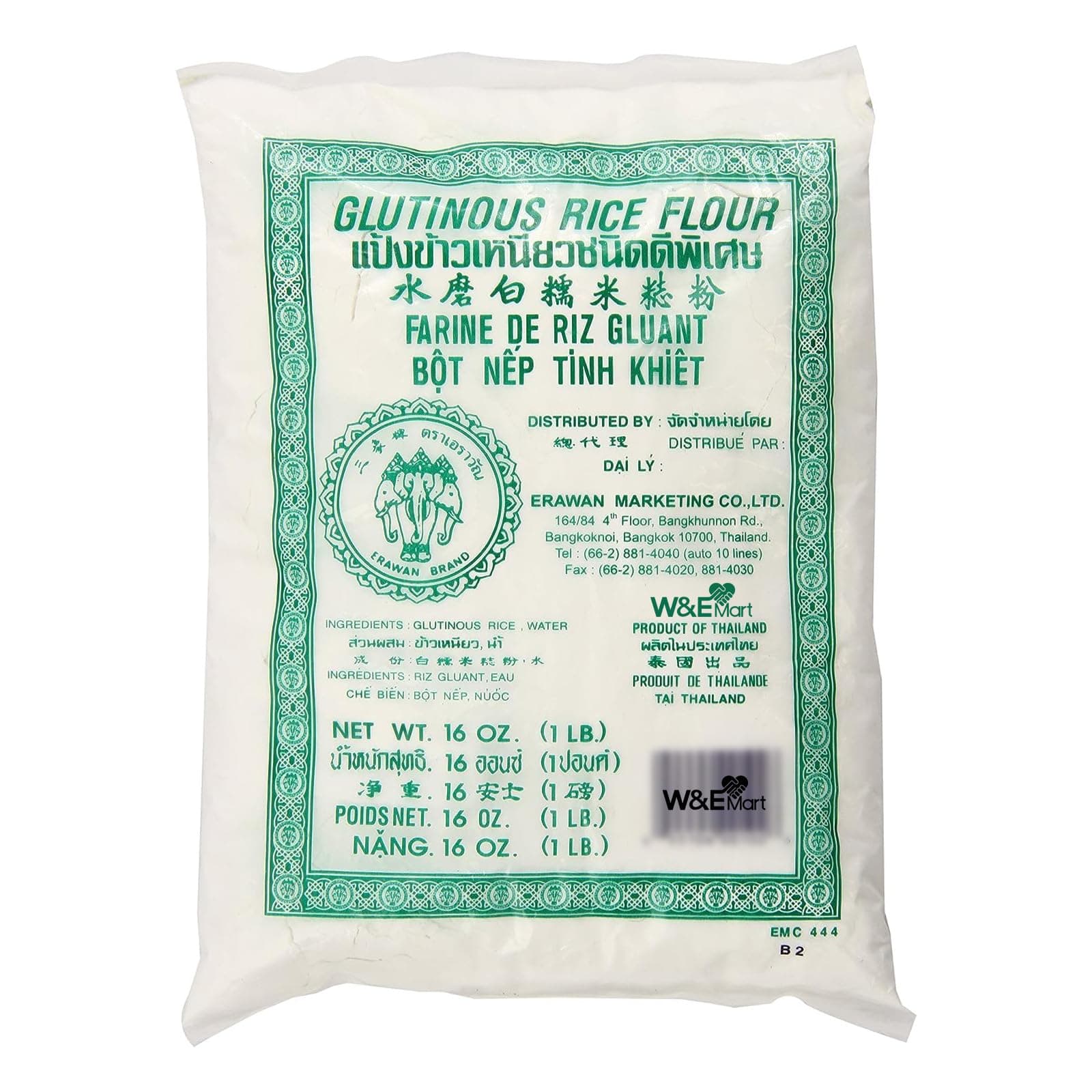 Glutinous Rice Flour 16 Ounce Sourced for W&E Mart online Grocery