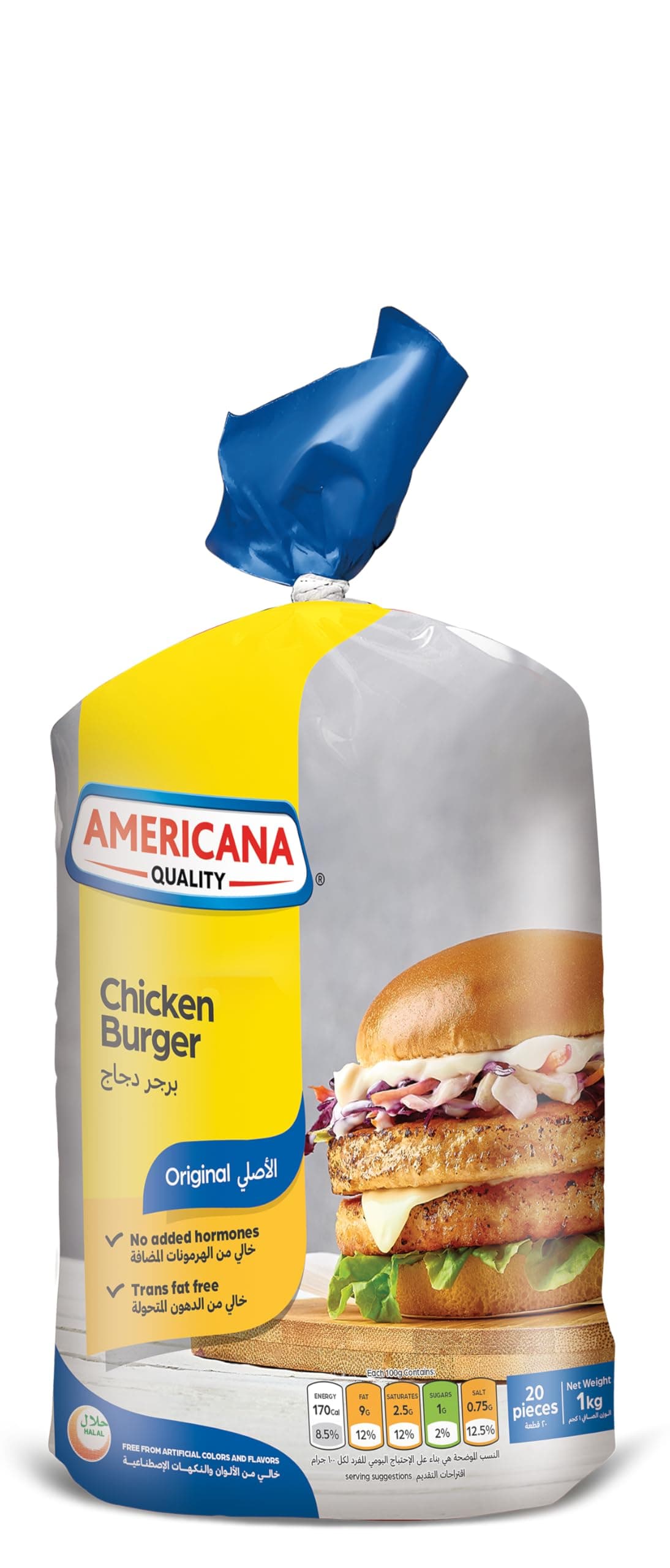 Americana Chicken Burger Poly Bag 1Kg
