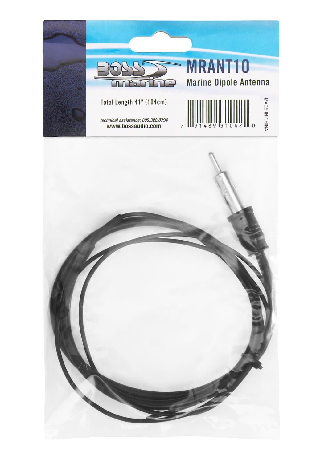 MRANT10 Weatherproof Marine Dipole Hideaway Antenna,Black