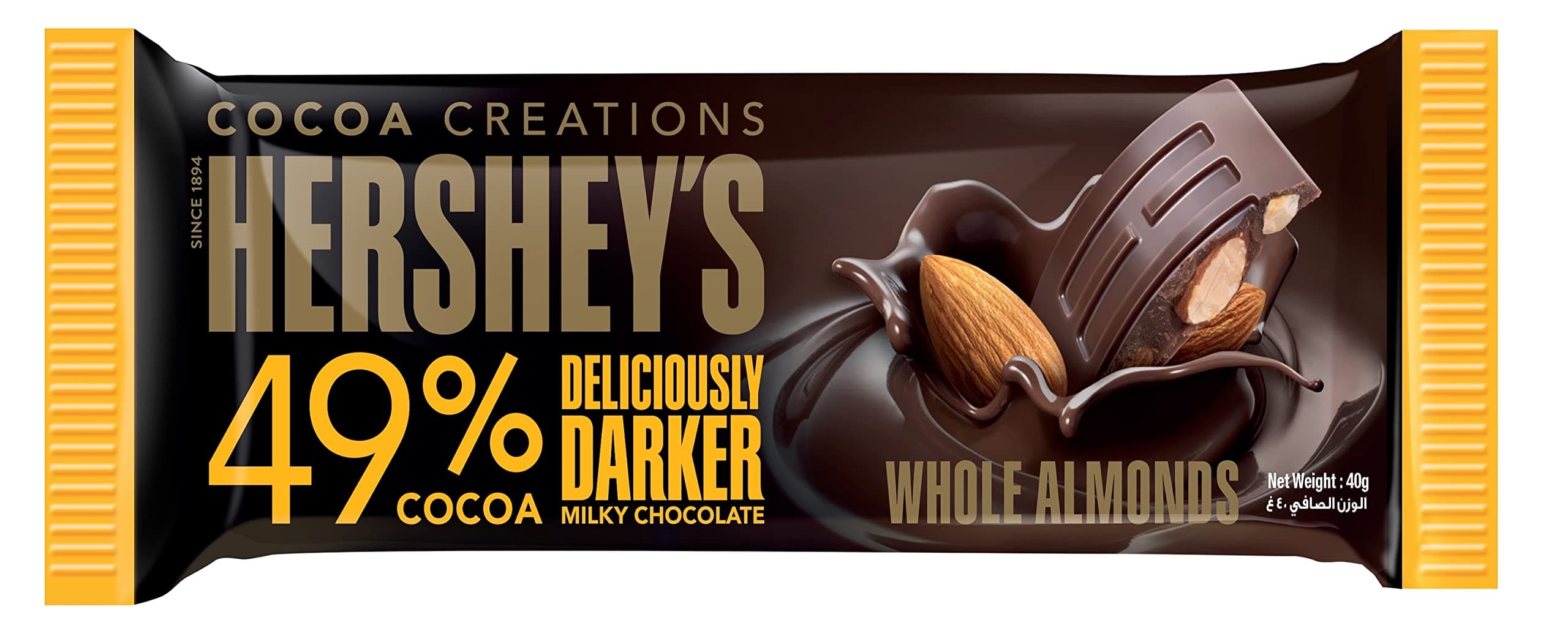 HERSHEY´S Cocoa Creations Whole Almonds, 40G