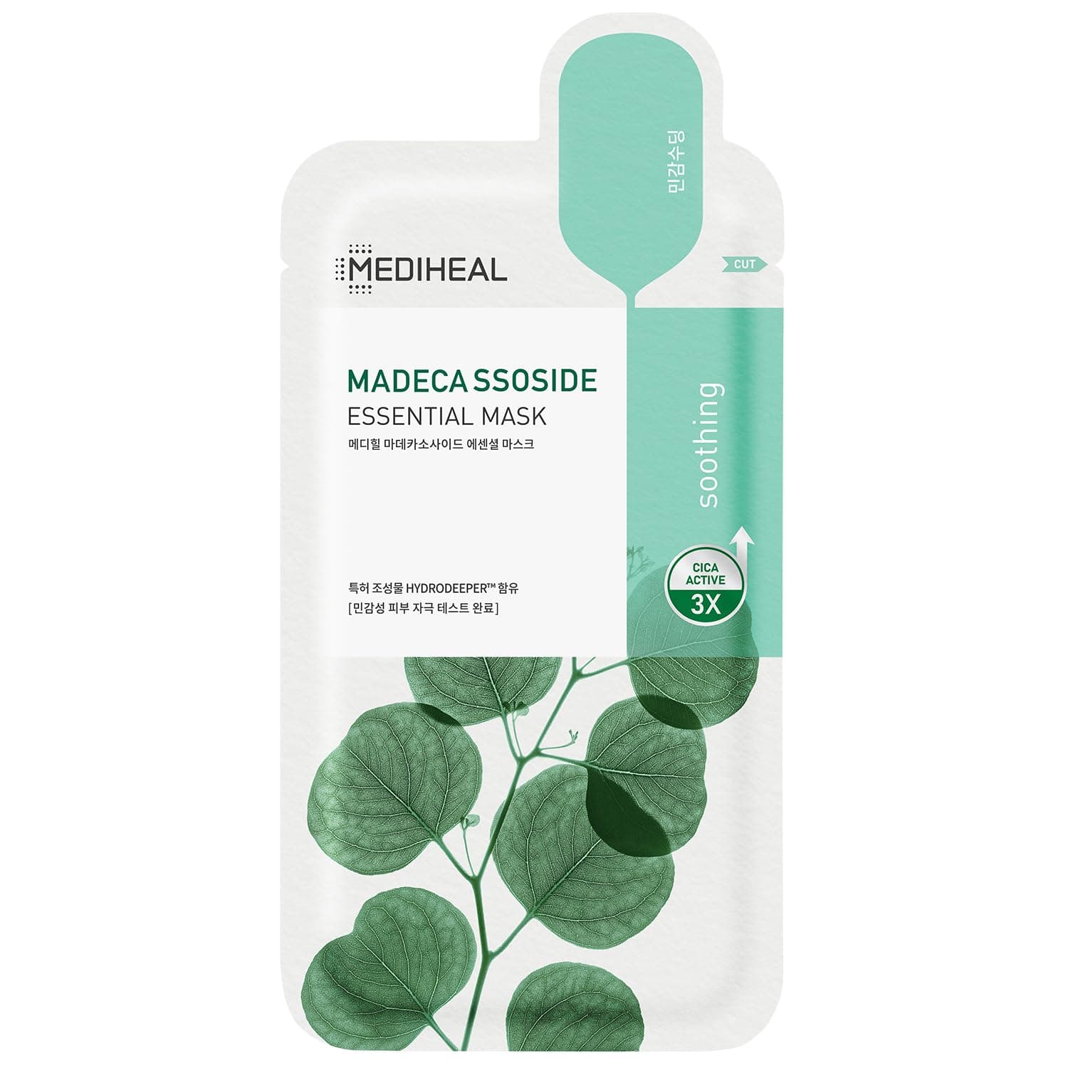 Best Korean Sheet Mask - Madecassoside Essential Face Mask 20 Sheets For Sensitive Blemish Prone All Skin Types Hydrating Moisturizing Calming Soothing