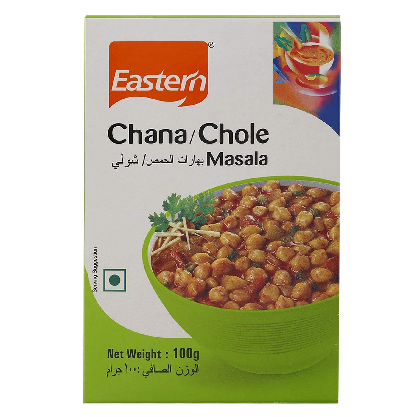Eastern Chana/Chole Masala 100 g, 100 gm