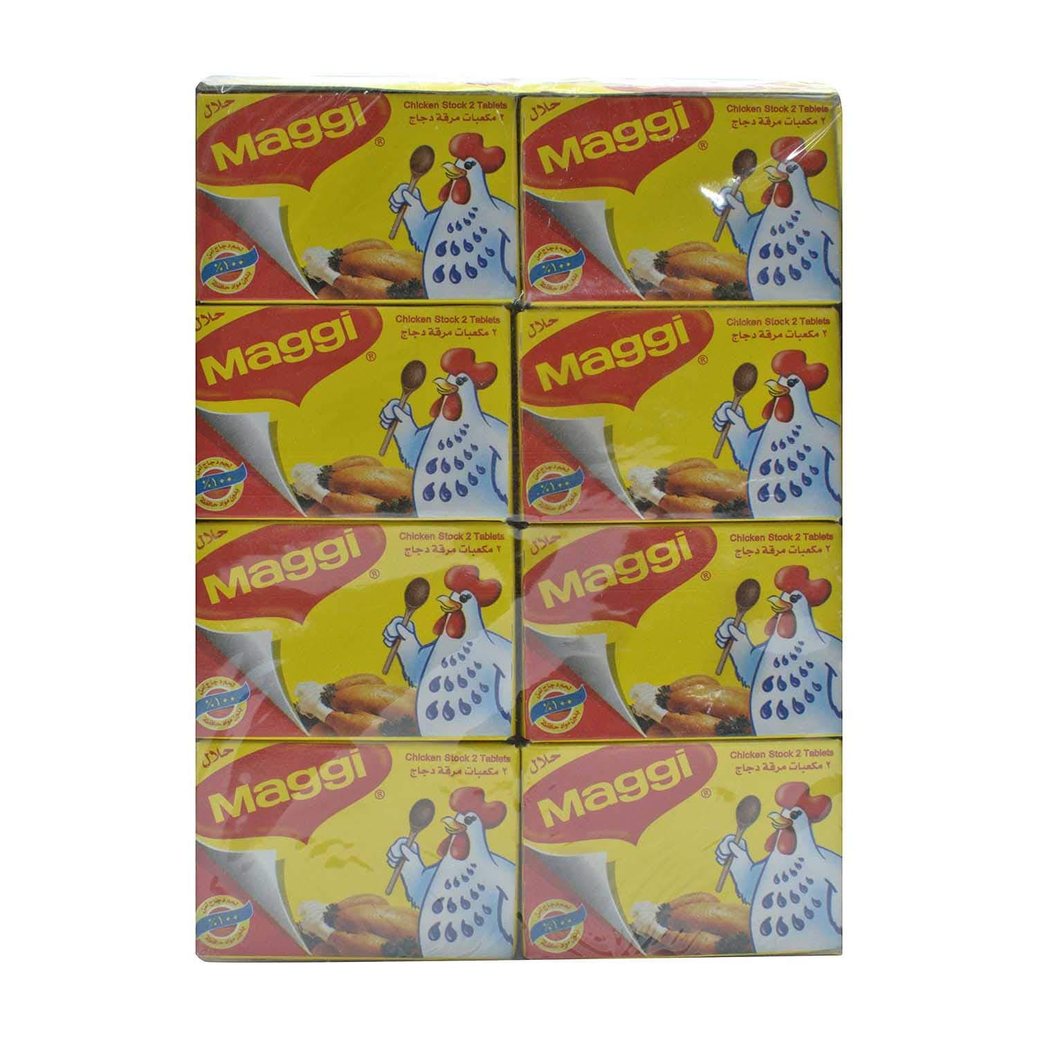 Maggi Chicken Stock 24 Cubes, 480 Gram