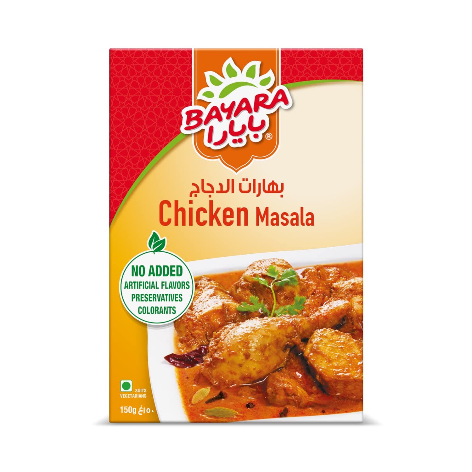 Bayara Chicken Masala, 150g