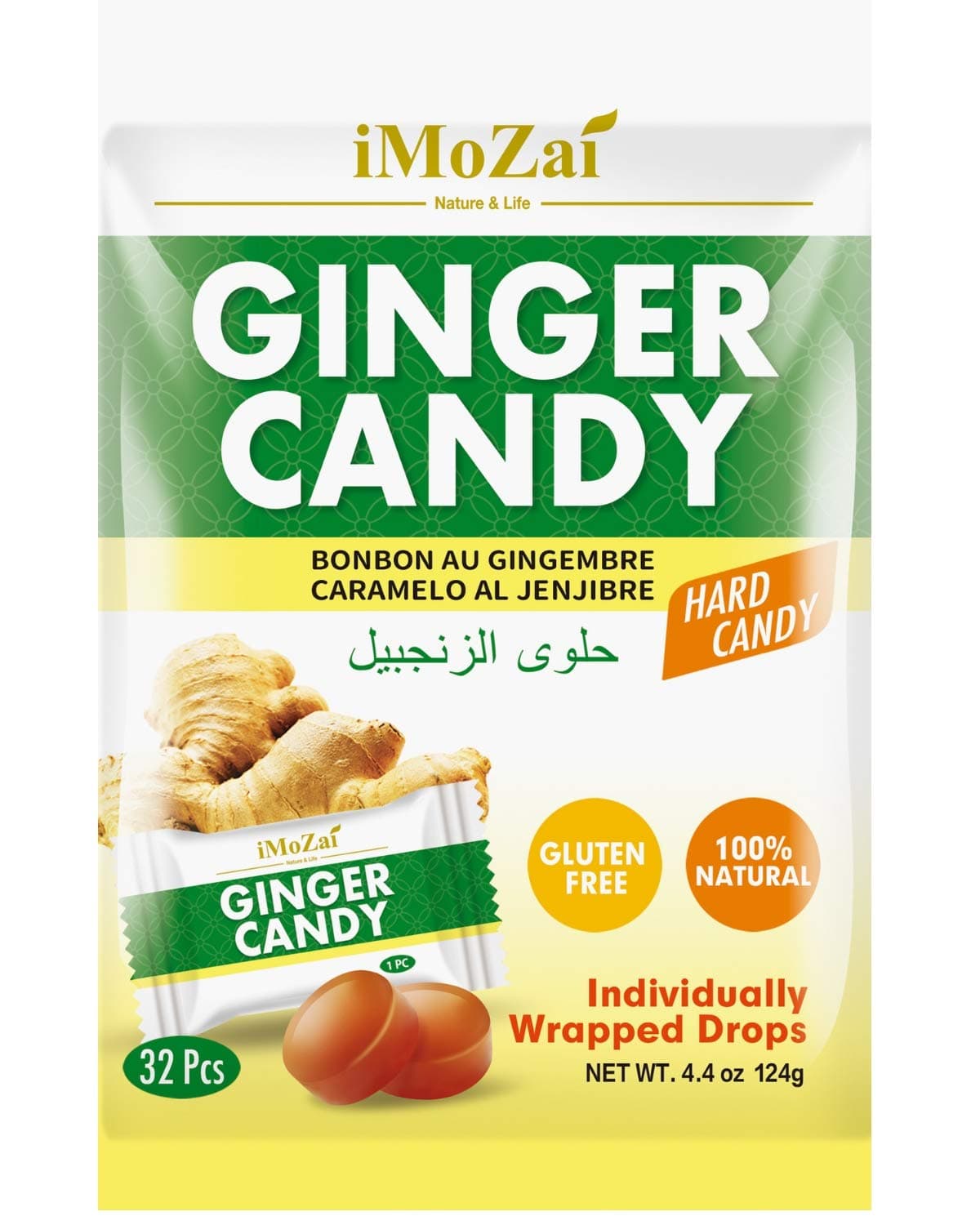 Imozai Ginger Candy 100% Natural 32 Individually Wrapped Drops 4.4 Ounce(Pack of 1)